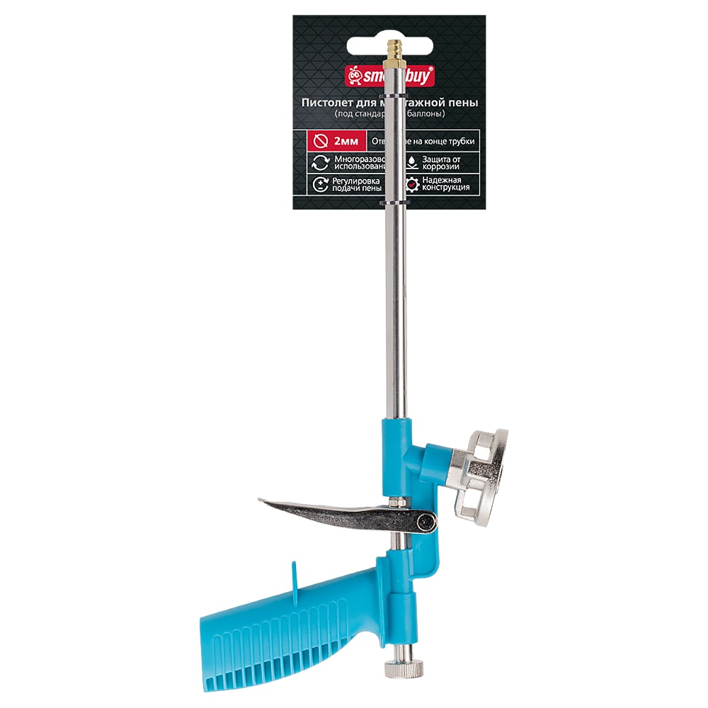 Изображение товара Пистолет для монтажной пены Smartbuy с трубкой регулировка Tools SBT-FGUN-225P1