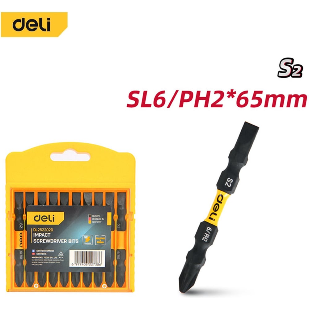 Изображение товара Набор двусторонних торсионных бит DELI SL6 PH2 10 шт S2 65 мм