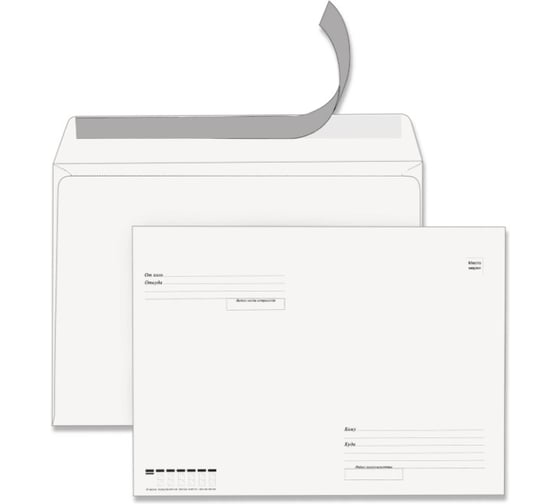 Изображение товара Конверты Staff С4, 229х324мм, отрывная лента, Куда-Кому, 100г/м2, 500шт, 118667