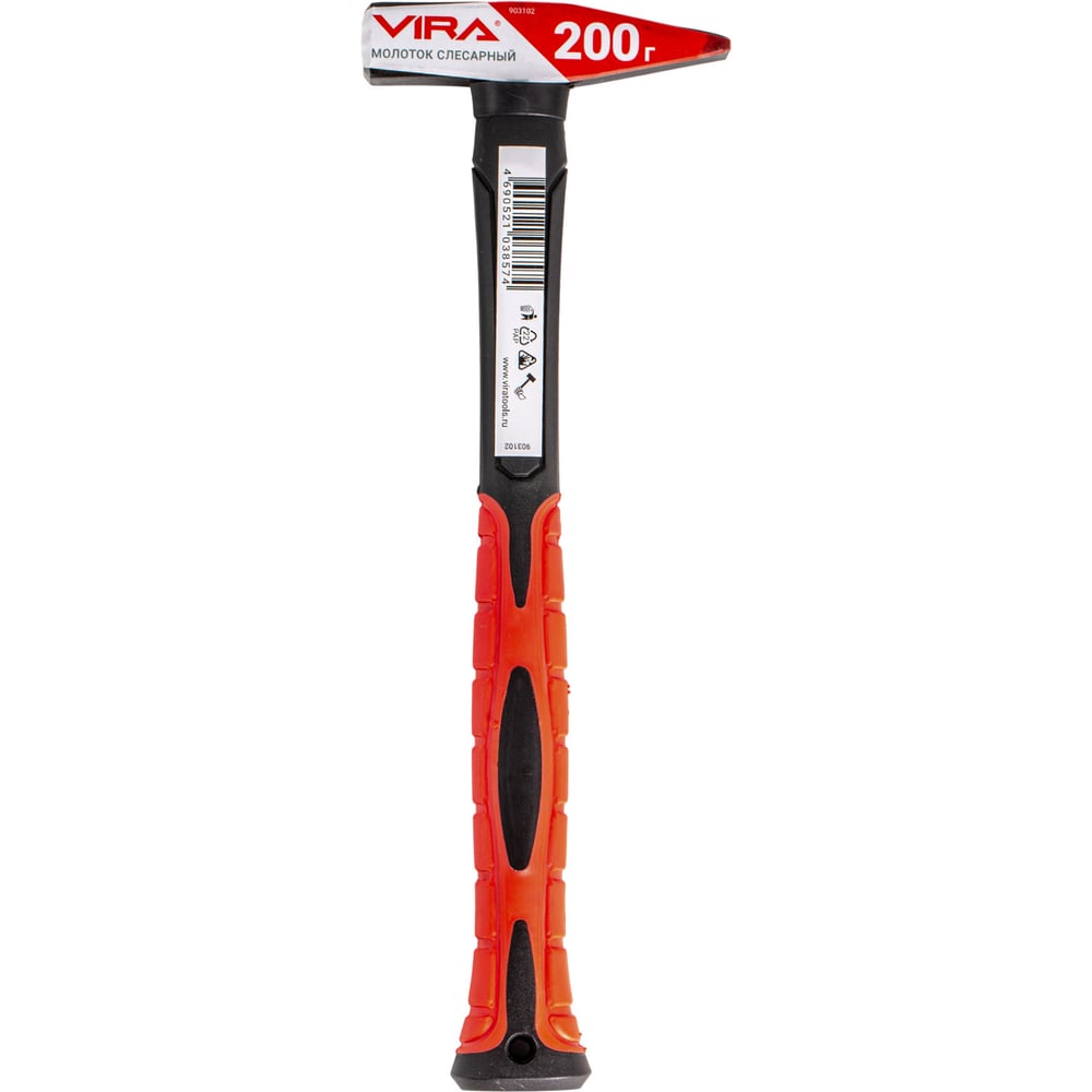 Изображение товара Молоток слесарный VIRA 200 г 903102