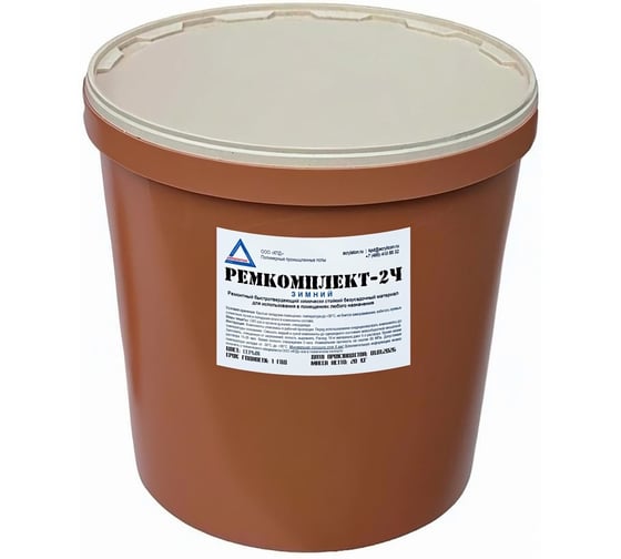 Изображение товара Зимний ремонтный быстротвердеющий химически стойкий безусадочный материал для использования в помещениях любого назначения Ремкомплект-2ч Температура укладки от -30С до +30С 4678599578789