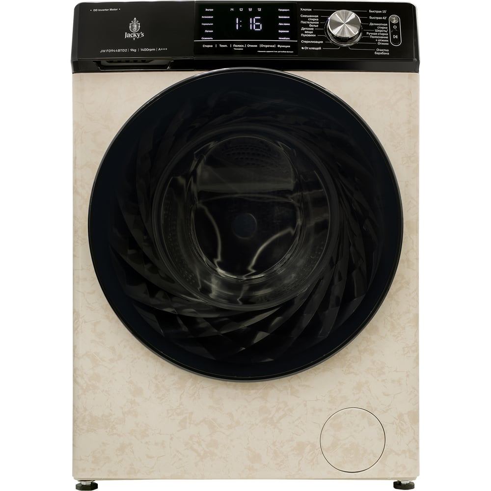 Изображение товара Стиральная машина Jacky's JW F0944BTD2 9 кг фронтальная с дисплеем и защитой