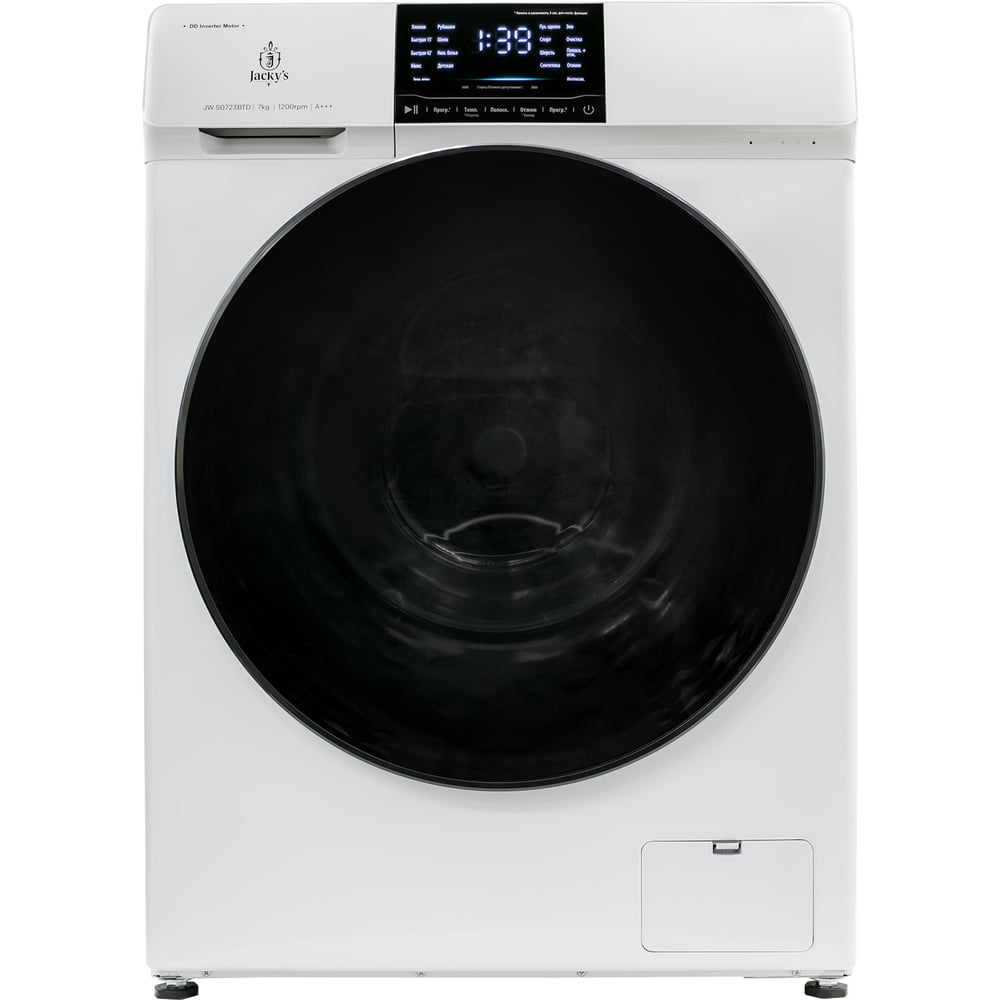 Изображение товара Стиральная машина Jacky's JW S0723BTD 7 кг 16 программ белая