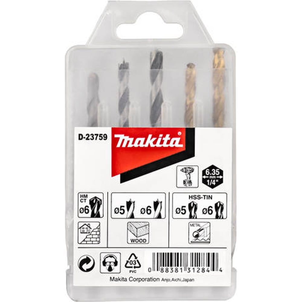 Изображение товара Makita D-23759 набор сверл по материалам 5 шт 5-6 мм