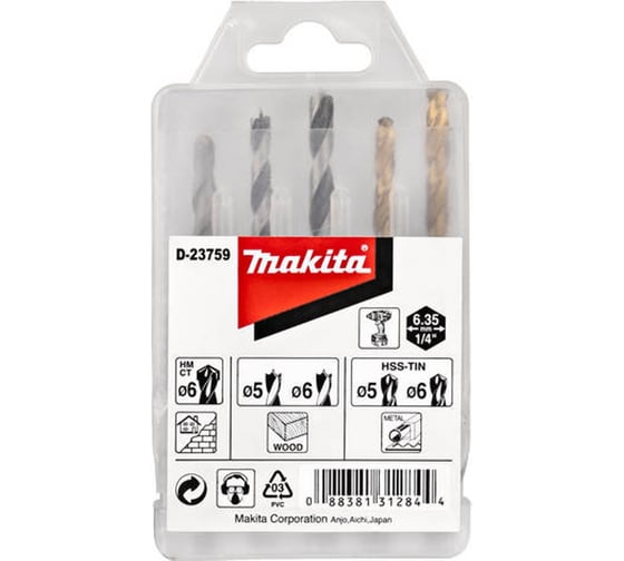 Изображение товара Набор сверл Makita по различным материалам, 5-6 мм, 5 шт D-23759