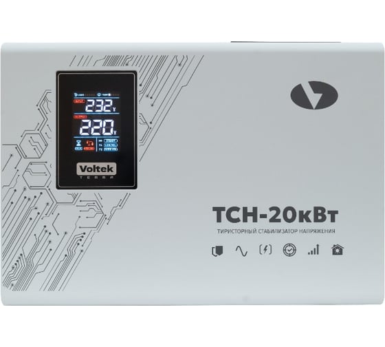Изображение товара Стабилизатор напряжения однофазный VOLTEKterra VOLTEK ТСН 20000 (20000ВА) VTCH-20000