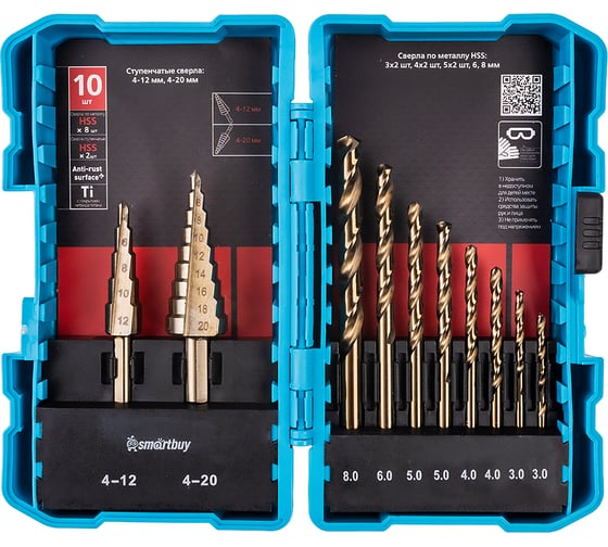 Изображение товара Набор сверл 10 штук 3-8 мм ступенчатые сверла 4 -20 мм HSS 4241 титан.покр. кейс Tools Smartbuy SBT-SDM-10P1