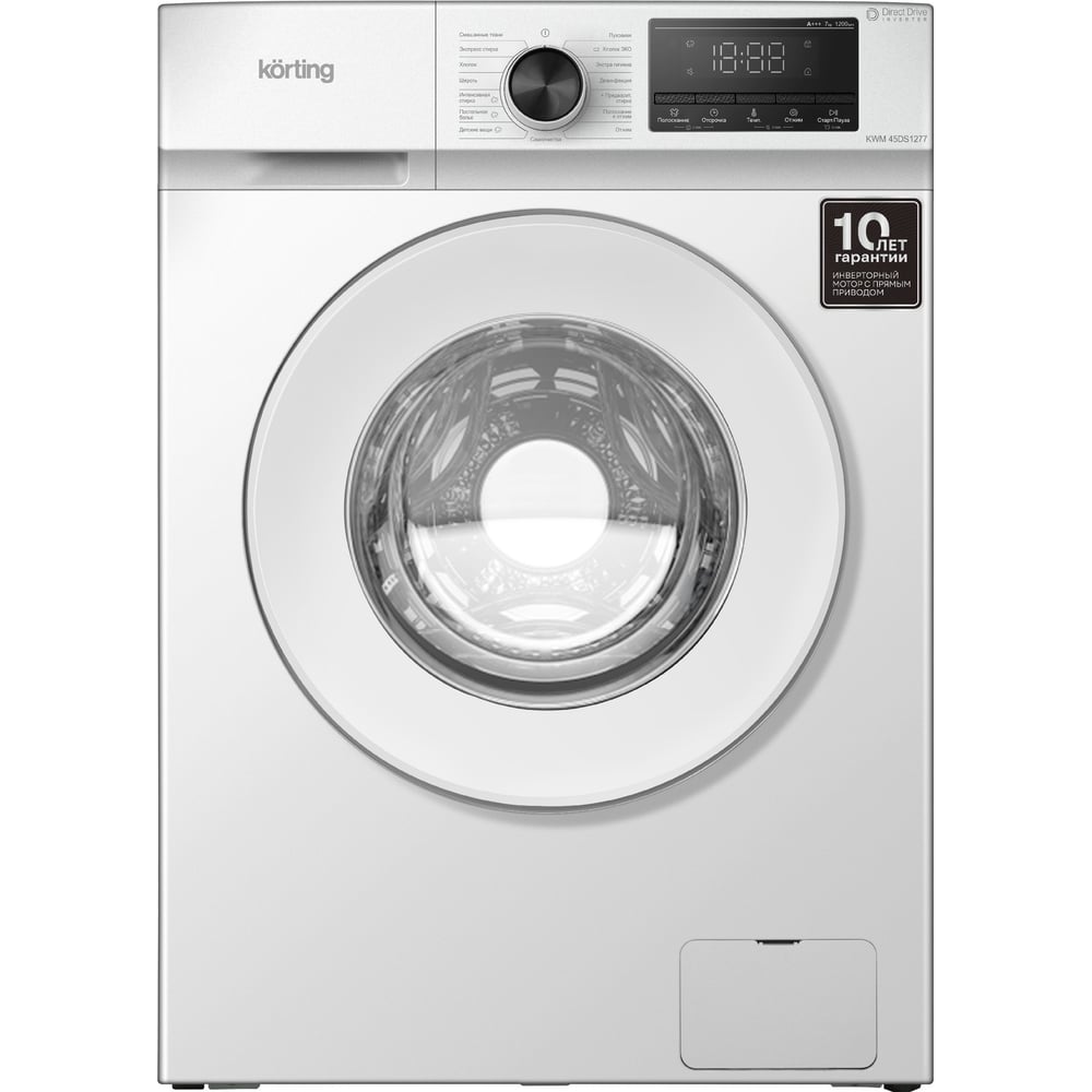 Изображение товара Стиральная машина KORTING KWM 45DS1277 с функцией стирки с паром