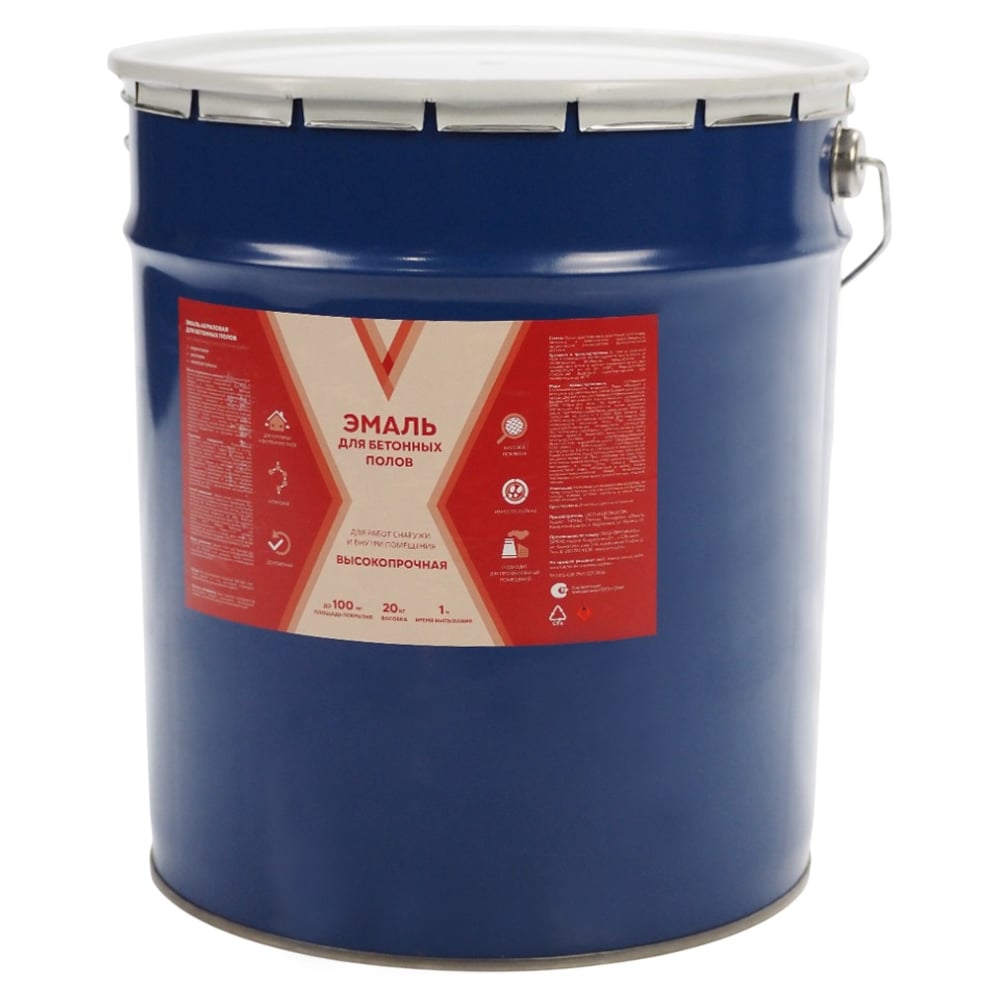 Изображение товара Эмаль для бетонных полов V матовая 20 кг серая акриловая водно-дисперсионная