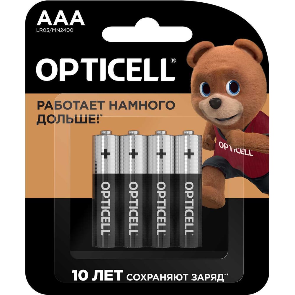 Изображение товара Батарейки AAA OPTICELL Basic 4 шт щелочные/алкалиновые может использоваться в различных устройствах