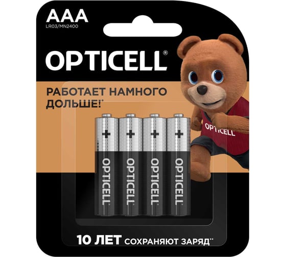 Изображение товара Батарейки AAA OPTICELL Basic 4шт 6051002