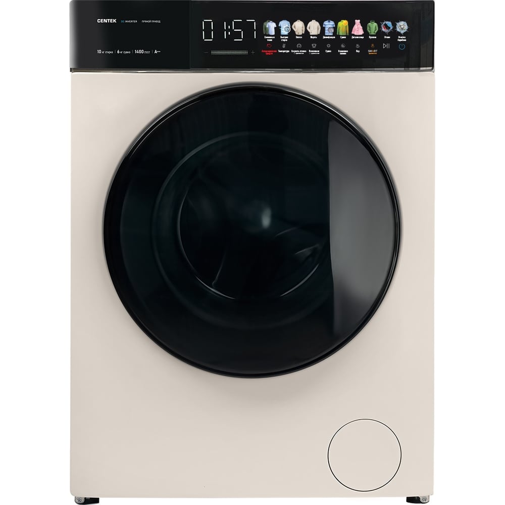 Изображение товара Стиральная машина Centek CT-1977 с сушкой 10 кг 6 кг конденсационная A+++