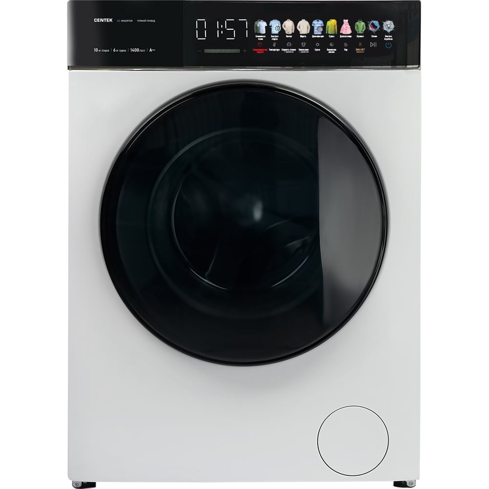 Изображение товара Стиральная машина Centek CT-1975 10 кг 6 кг с сушкой А+++ сенсорное управление