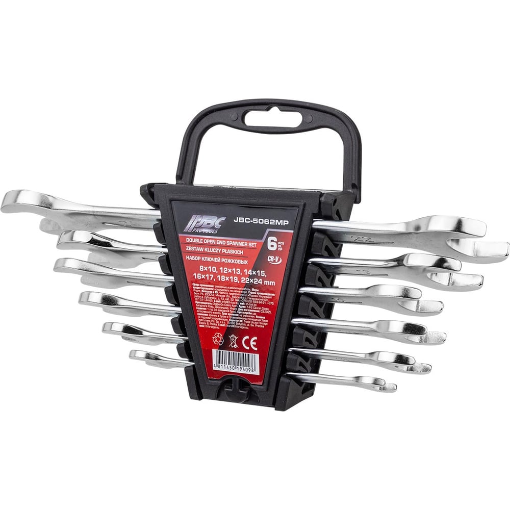Изображение товара Набор рожковых ключей JBC 6шт JBC-5062MP профессиональный широкий ассортимент