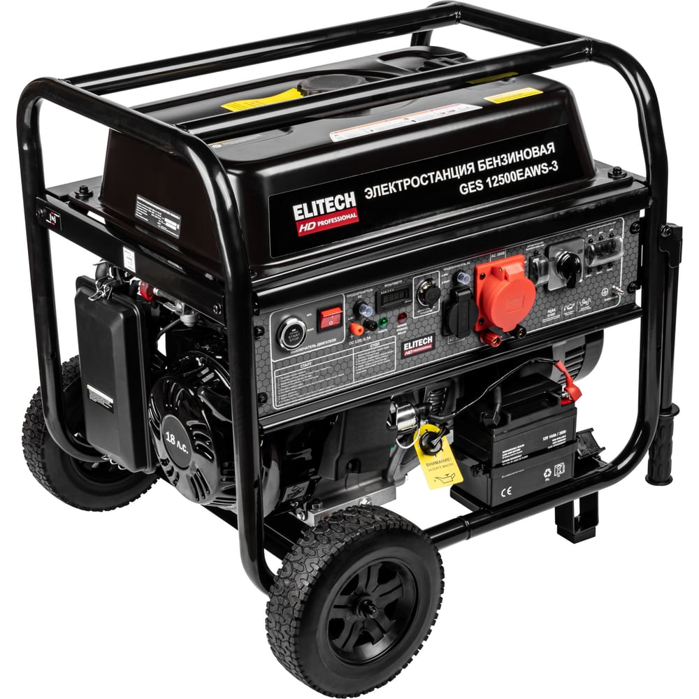 Изображение товара Генератор бензиновый Elitech HD GES12500EAWS 3 10кВт (380В, электростартер, мобильный)
