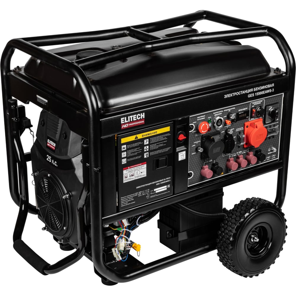 Изображение товара Бензиновый генератор Elitech HD GES15500EAWS-3 12 кВт с электростартером и дисплеем