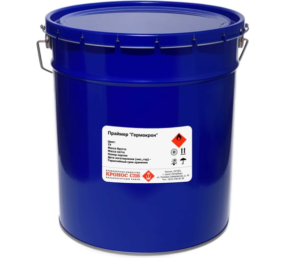 Изображение товара Праймер каучуково-смоляной КРОНОС СПб Гермокрон Ведро - 15 кг 4605578003338