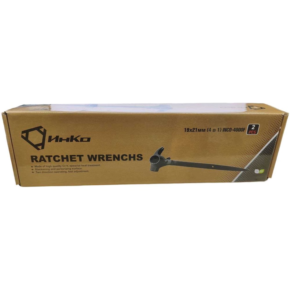 Изображение товара Ключ коликовый ИНКО 2шт 19х21мм (4 в 1) INCO-4000F(2)