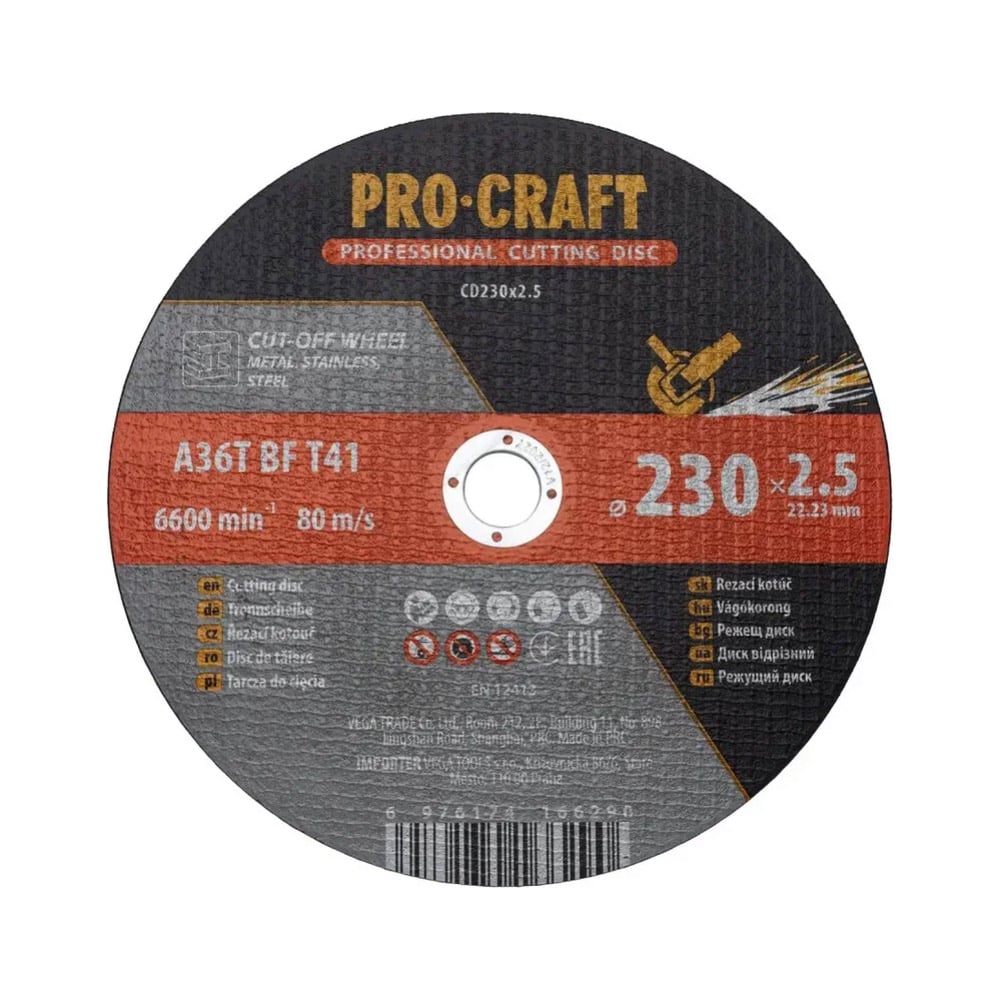 Изображение товара Диск отрезной по металлу Procraft 230x2.5x22.2 для резки нержавеющей стали и металлов