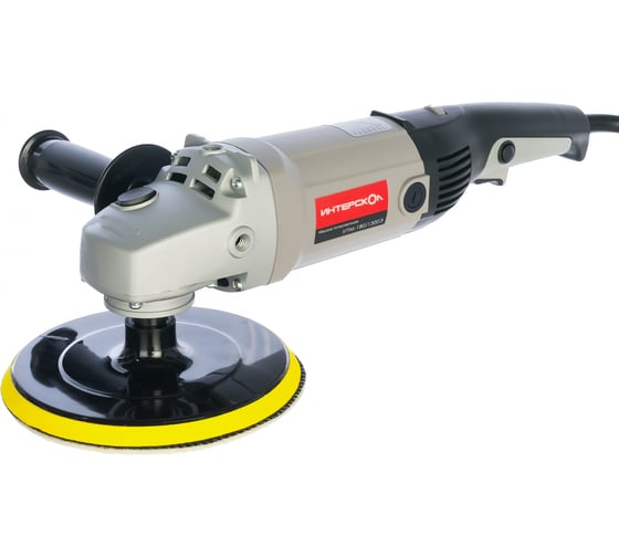 Изображение товара Полировальная машина Интерскол УПМ-180/1300Э 27.1.1.12