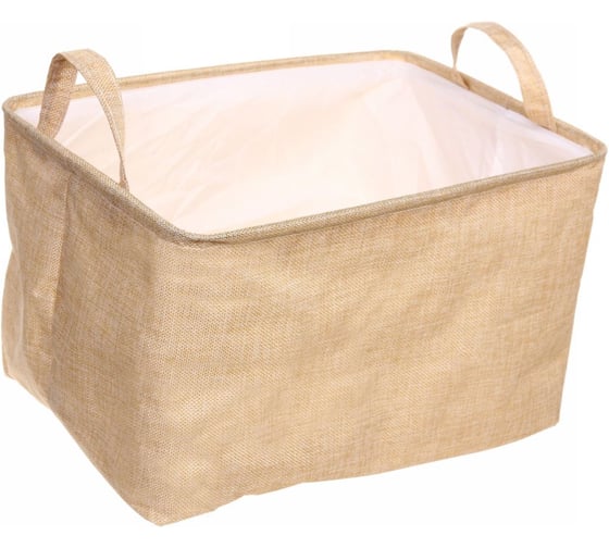 Изображение товара Коробка для хранения вещей с ручками Селфи ВЕСТА, цвет бежевый, 38*26*21см 980-315