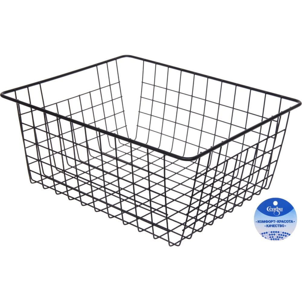 Изображение товара Корзина металлическая Селфи ФАРГО 35, 5x29x15, 5 см - черная