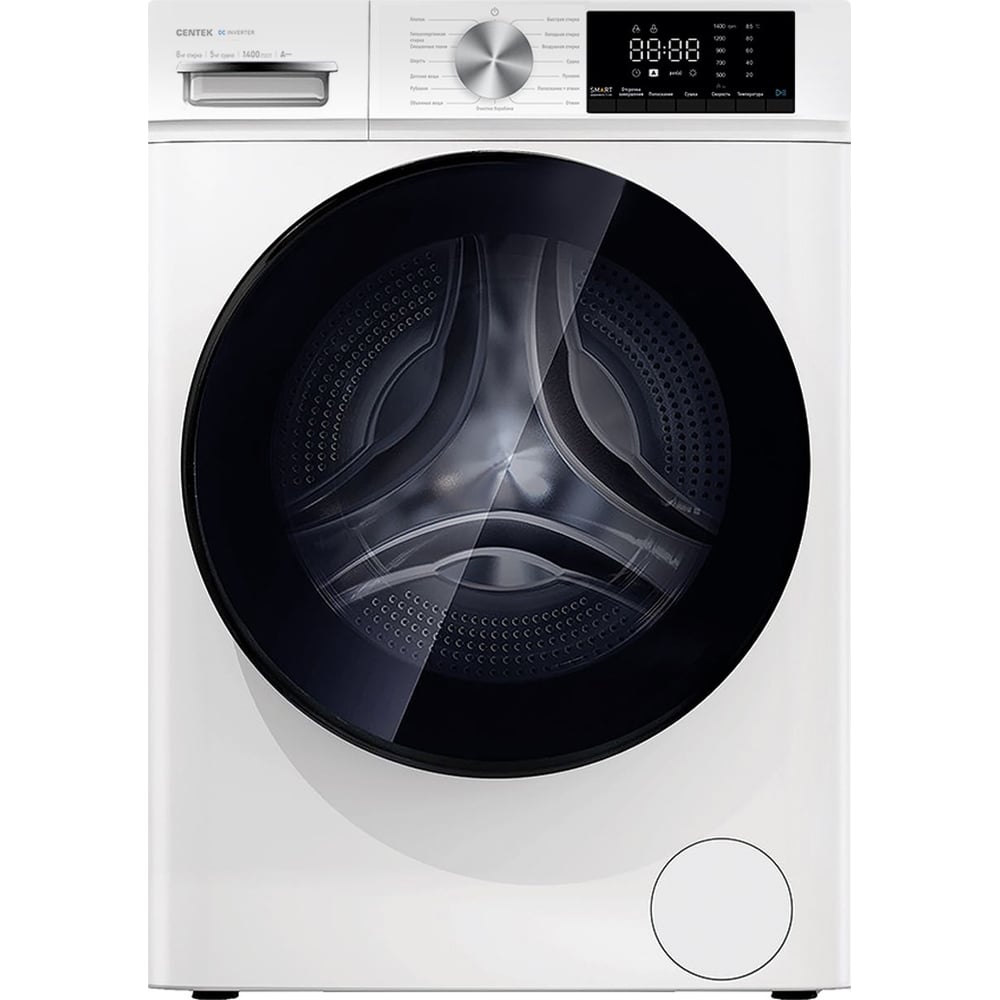 Изображение товара Стиральная машина Centek CT-1953 с инверторным двигателем и конденсационной сушкой