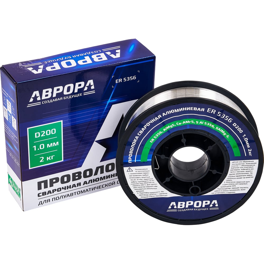 Изображение товара Проволока сварочная алюминиевая АВРОРА ER 5356 1.0 мм 2 кг D200