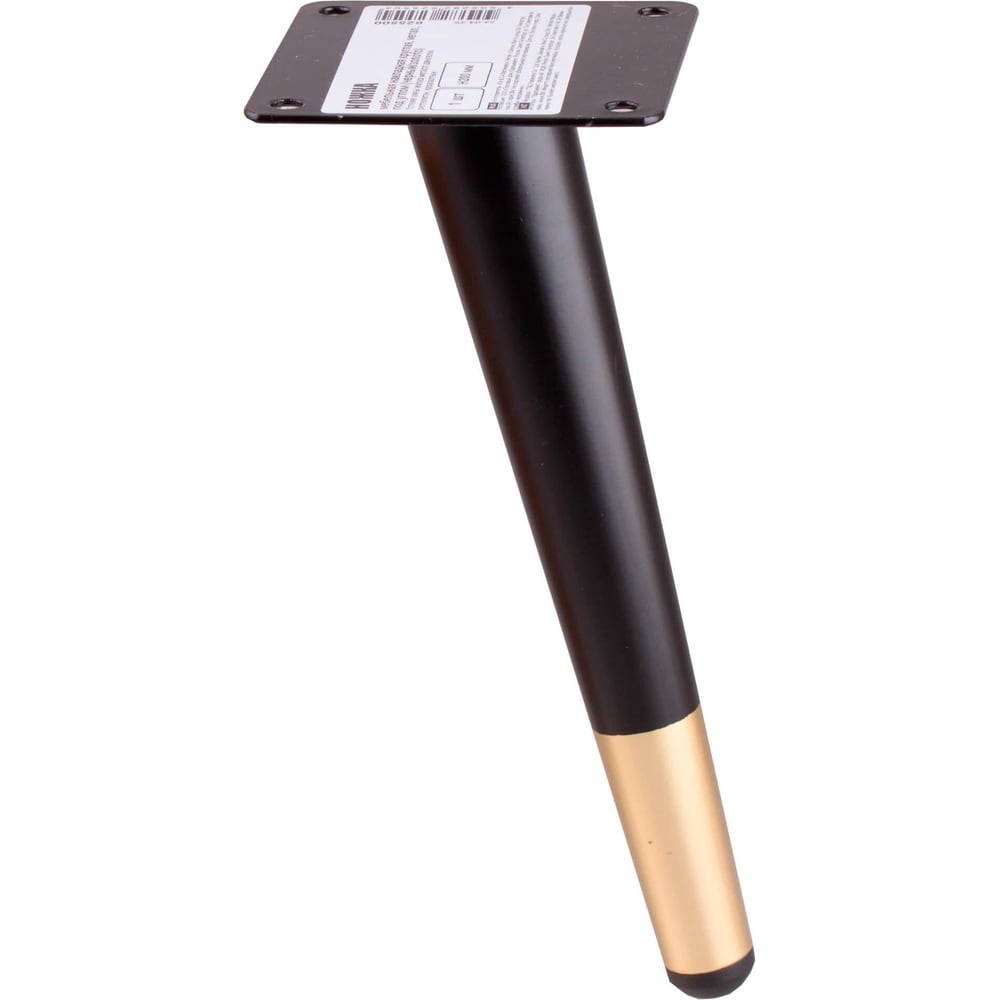 Изображение товара Ножка мебельная Стройбат накладная H200 круг металл под углом (черный/золото 8 шт) 625500