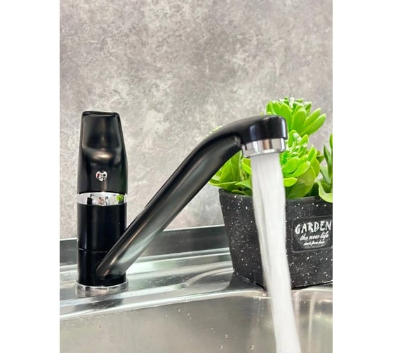 Изображение товара Смеситель для кухни однорычажный латунный низкий ViEiR излив антрацит для кухонной мойки в стиле индустриал V063522-C2