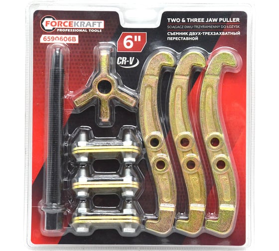 Изображение товара Съемник двух-трехзахватный переставной Forcekraft 6 FK-6590606B (63700)