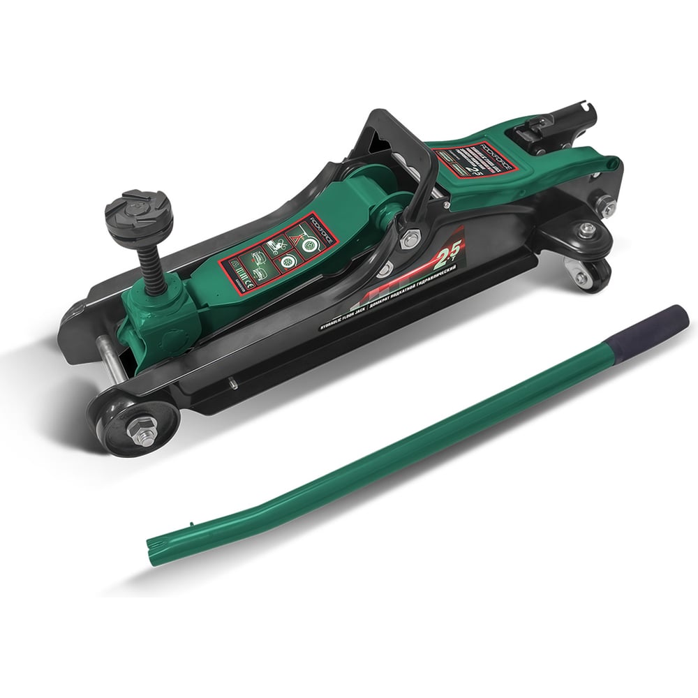 Изображение товара Подкатной гидравлический домкрат Rockforce 2.5 т RF-T830031BS