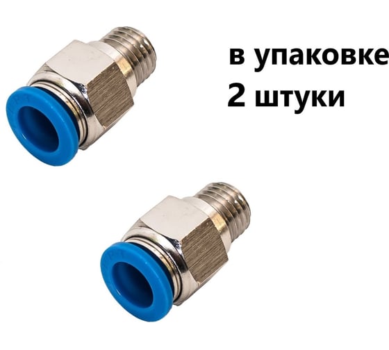 Изображение товара Фитинг пневматический NBPT PC 12-M10x1,5-G 2шт. арт. 79502
