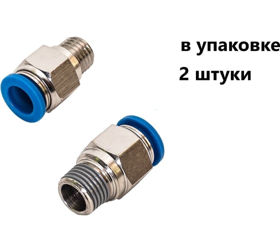 Изображение товара Фитинг пневматический NBPT PC 10-03-R 2шт. арт. 78680