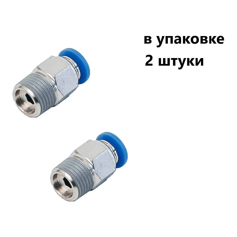 Фитинг пневматический NBPT PC 6-02-R 2шт. арт. 78406