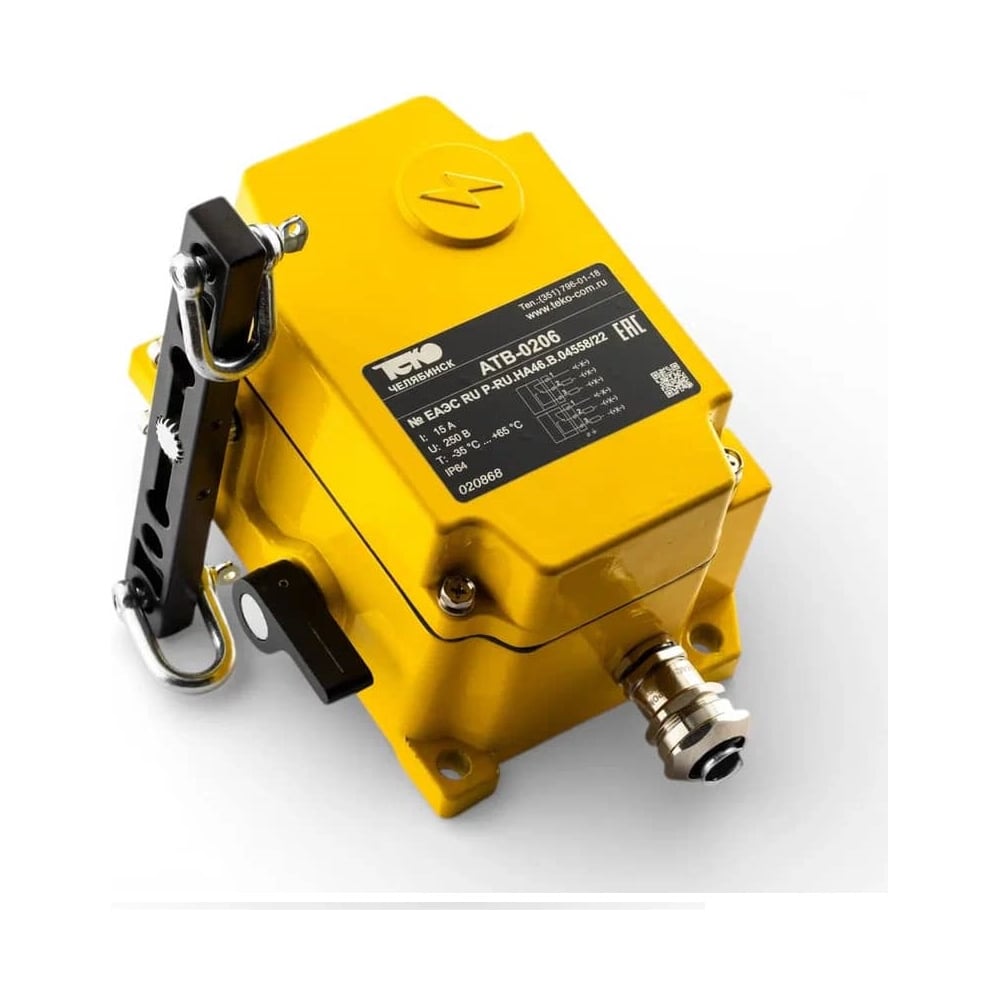 Изображение товара Аварийный тросовый выключатель ТЕКО АТВ-0206 с реле NO/NC