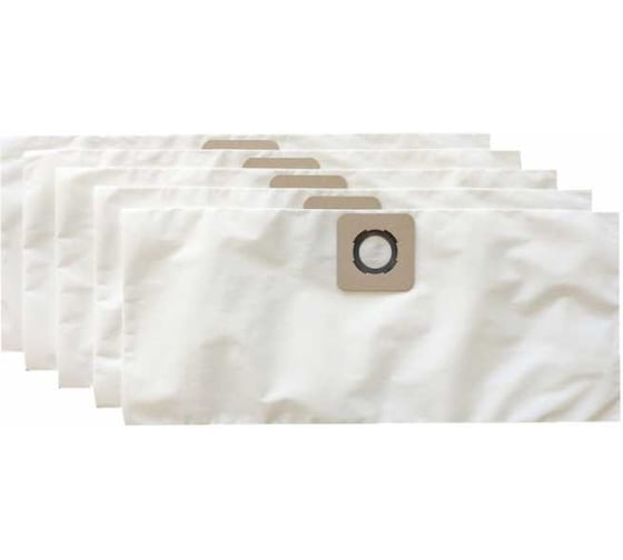 Изображение товара Мешок MAXPILER для пылесосов (синтетические, не боятся мокрой пыли, 5 шт., 20 л.) MVB-0120