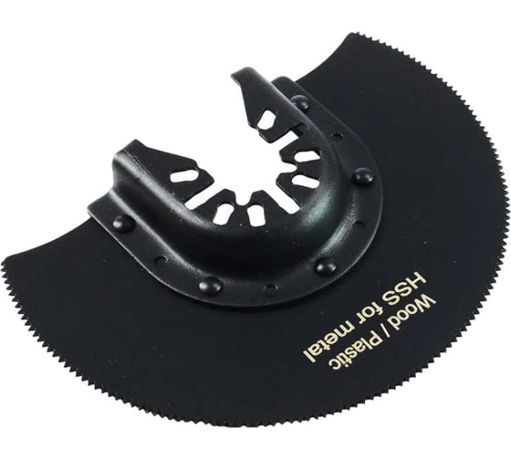 Изображение товара Насадка Pobedit для МФИ полукруг, HSS, по металлу и дереву 88x0.7 мм 4980088