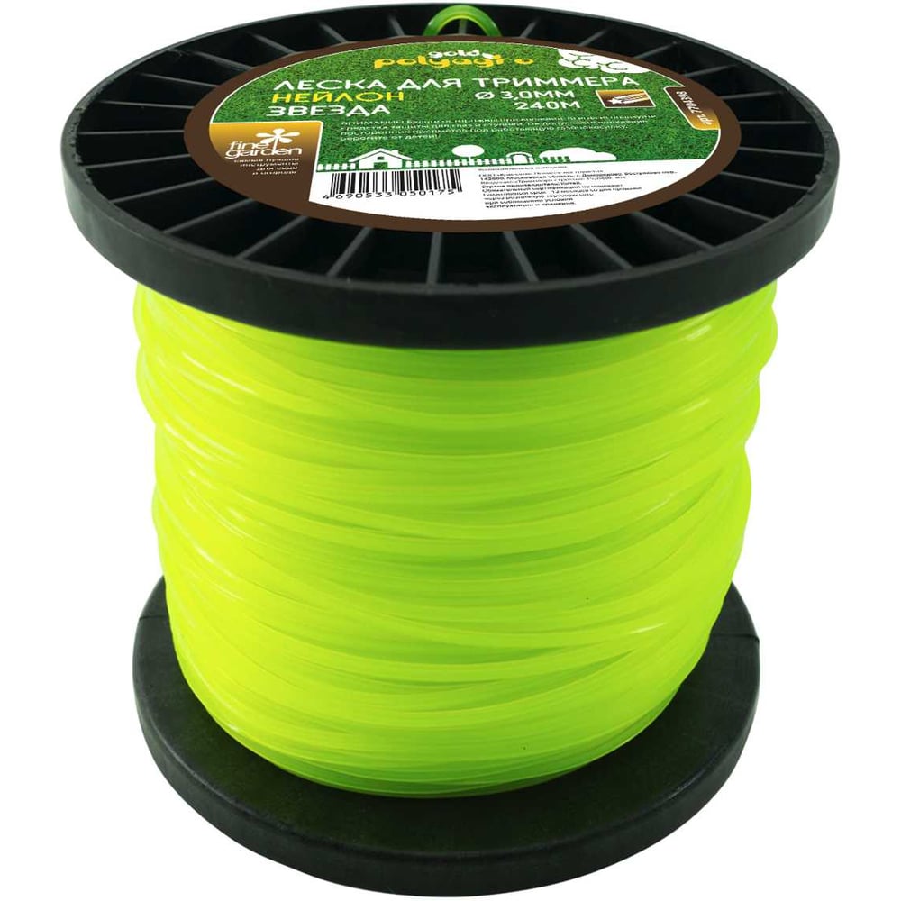 Изображение товара Леска для триммера Polyagro Gold 3.0мм 240м катушка