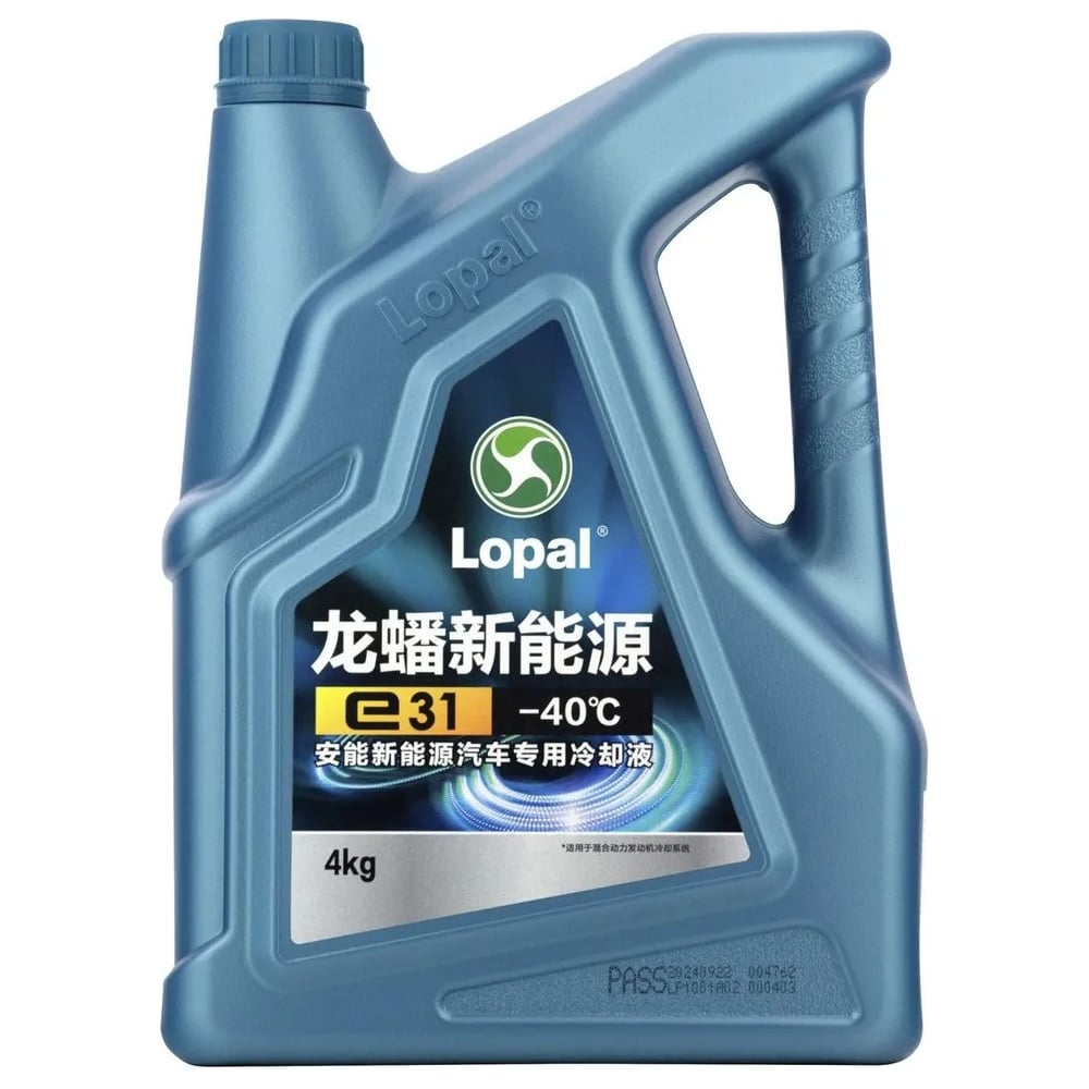 Изображение товара Антифриз Lopal E31 -40°C (4 кг) для защиты двигателя