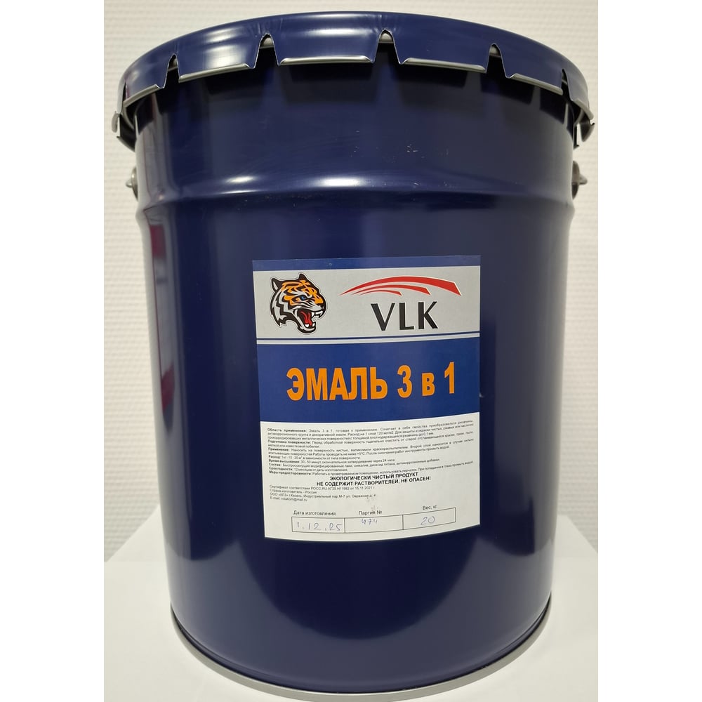 Изображение товара Эмаль 3в1 Volakom RAL 7047 Телегрей 4 полуглянцевая 20кг