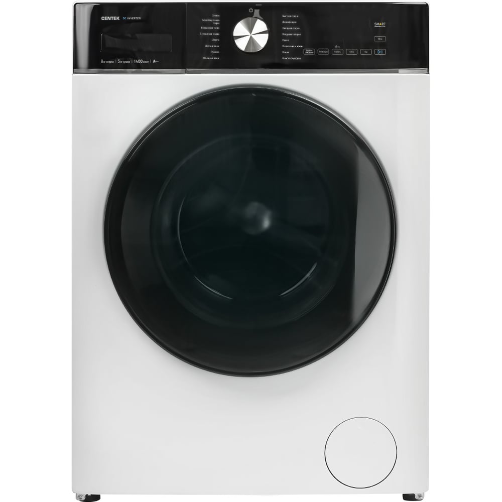 Изображение товара Стиральная машина Centek CT-1955 8 кг с паром дисплеем и сушкой