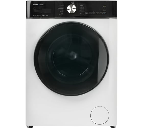 Изображение товара Стиральная машина Centek белый, 1400 / 8кг / 52см / 17пр /Диспл/INVERTER/Сушка 5кг/Пар/A+++ CT-1955