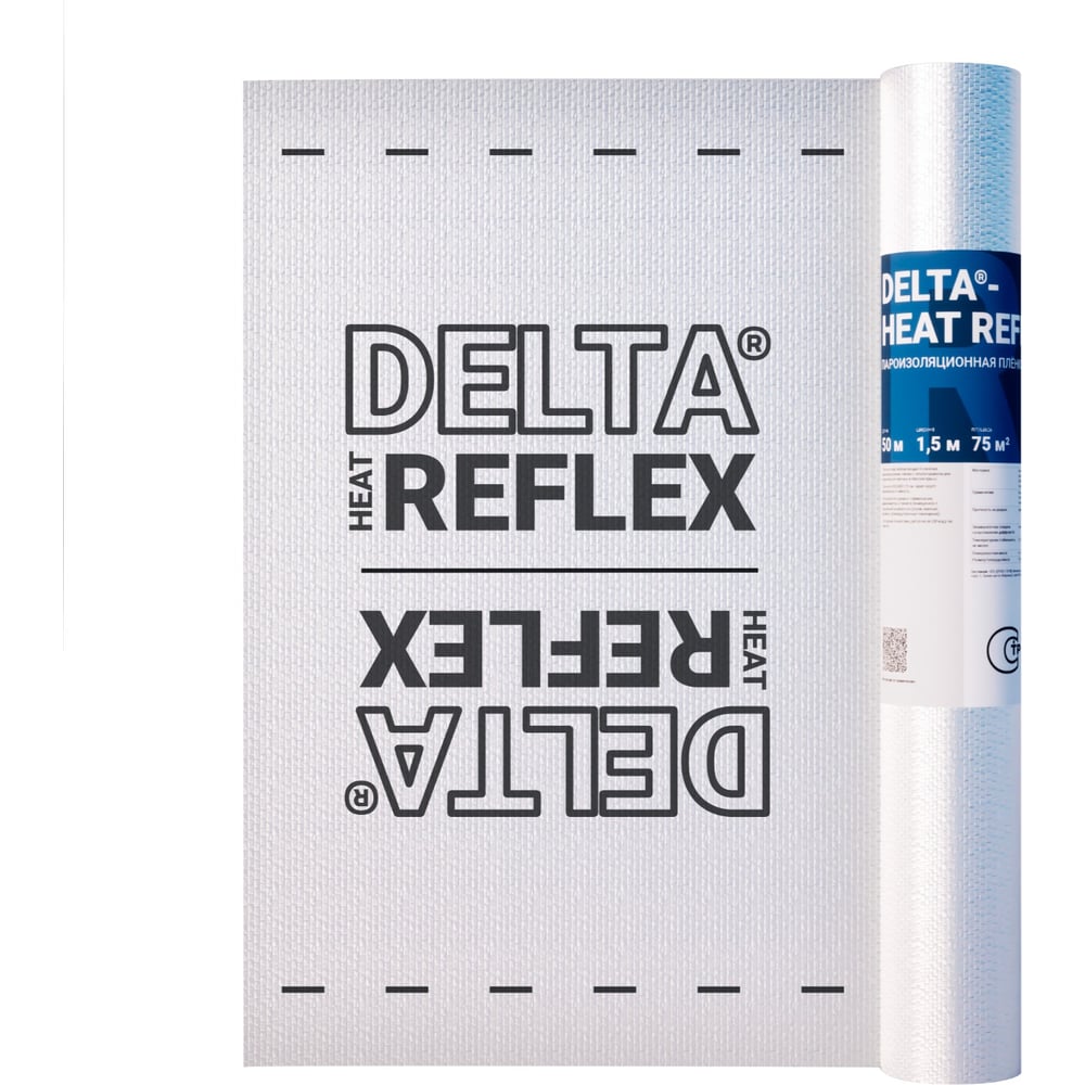 Изображение товара Пароизоляционная плёнка Delta HEAT REFLEX с отражающим слоем 1.5м x 50м