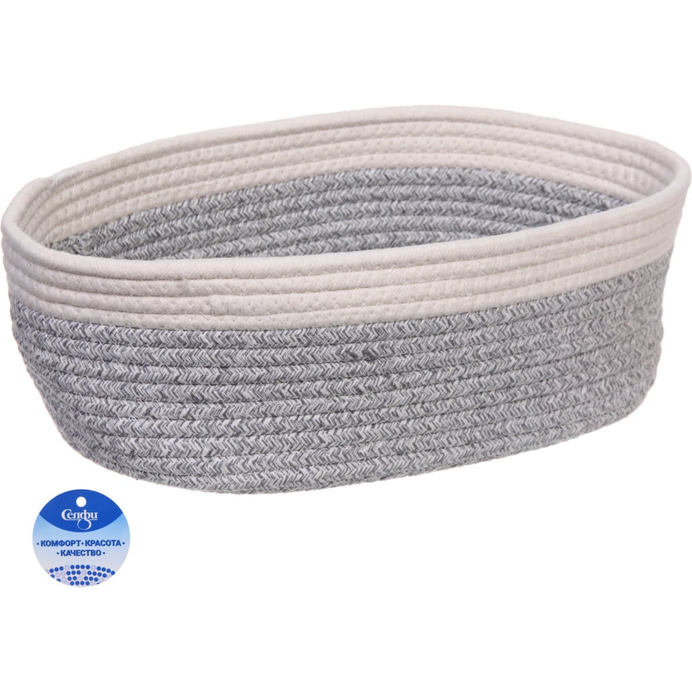 Изображение товара Корзинка плетёная интерьерная Селфи ЭЛИНГАРТ белая/серый овальная 33х28х12см