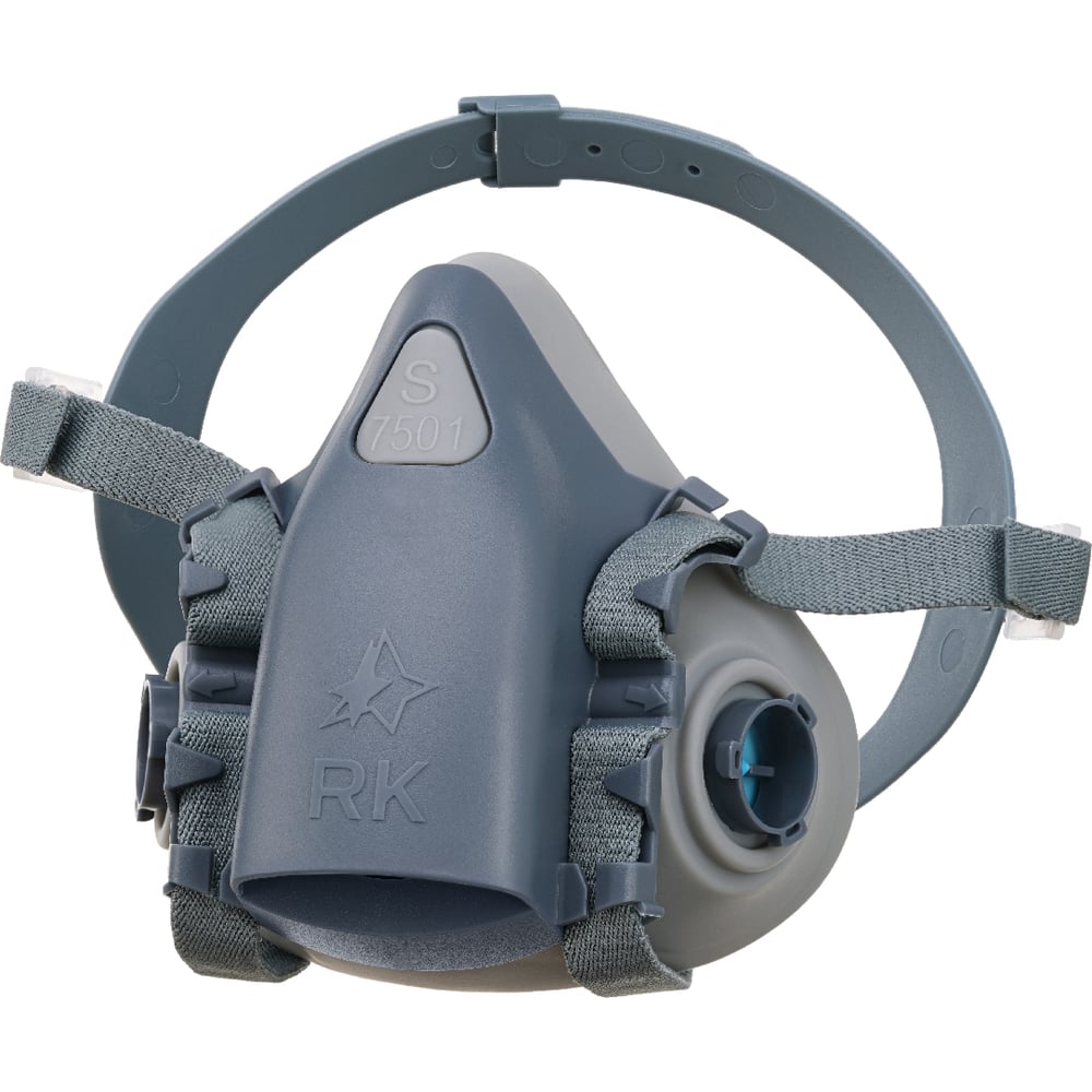 Изображение товара Полумаска изолирующая респираторный комплекс RK 7501 FFP3