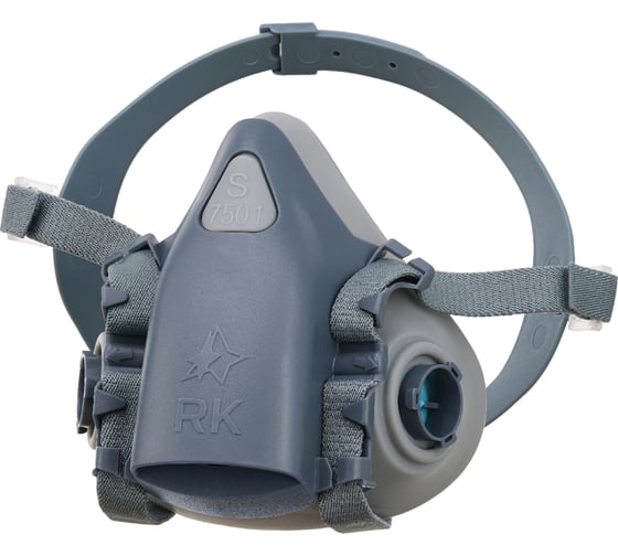 Изображение товара Полумаска изолирующая респираторный комплекс RK 7501