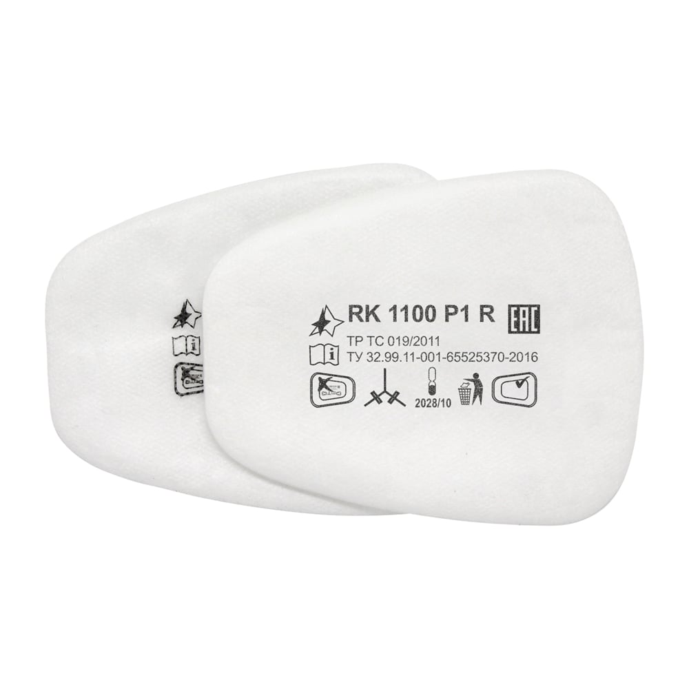 Изображение товара Фильтр противоаэрозольный респираторный комплекс P1 R RK 1100, 10 шт