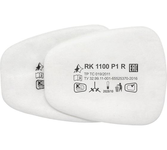 Изображение товара Фильтр противоаэрозольный респираторный комплекс, предфильтр P1 R RK 1100 10 шт 70110