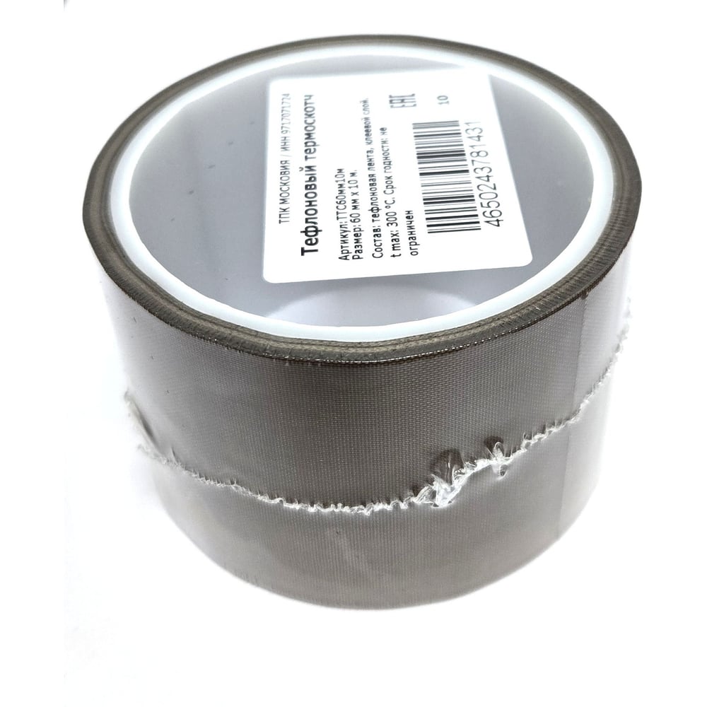 Изображение товара Тефлоновый термоскотч ТПК Московия 60мм 10м